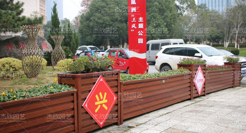 成都花箱批發(fā)市場哪里有？
