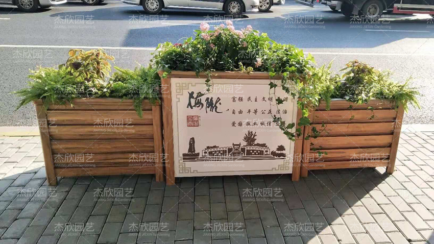 戶外組合花箱哪些好哪些差？